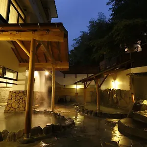 旅館 Kamon
