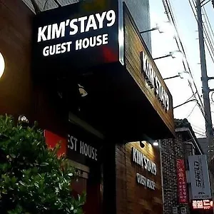 Auberge de jeunesse Kimstay 9, Séoul